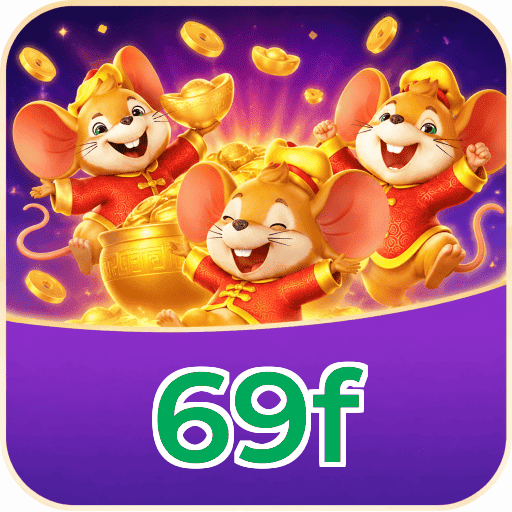 69f Logo 3