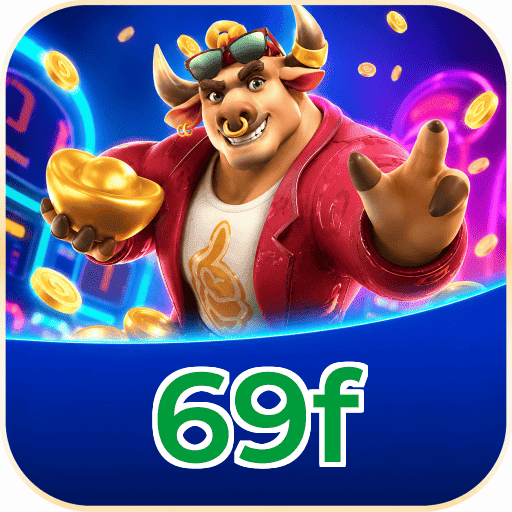 69f Logo 2